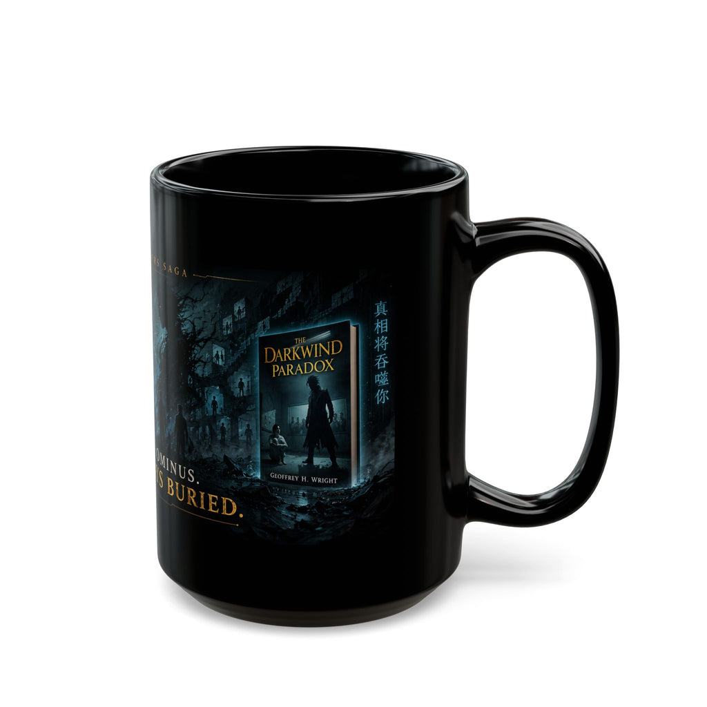 Prime Numbers Saga Black Mug — "Welcome to Ominus. Nothing Stays Buried" 15oz